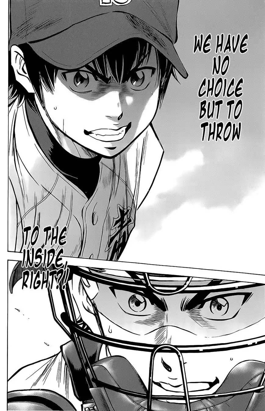 Diamond no Ace Chapter 263 20